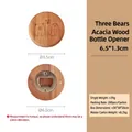 Round acacia wood beer bottle opener with magnetic base and cute three bears carving - Acacia Round Three Bears