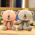 Pair of creative crown teddy bears in pink and grey plush with golden crowns - Crown Bear 30cm / Price And Color Are Random For Single Pieces Around 40cm In Length.