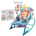 Blue infant-to-toddler rocker with lion pattern and toy bar in original gift box - Lion Forest Style (Blue)