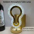 Modern teardrop crystal night light with gold metal base and touch control features - Gourd Style (22cm)