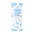 LAIKOU Milch-Schlafmaske mit Kollagen und Niacinamid im blauen 3g-Einzelbeutel - 3g Milch-Schlafmaske