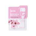 LAIKOU Sakura Schlamm-Maske 5g Beutel zur Porenreinigung und Hautfeuchtigkeit - 5g Sakura Schlammmaske