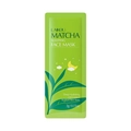 LAIKOU Matcha Schlafmaske 3g Beutel für Feuchtigkeit, Ölkontrolle und Aufhellung der Haut - 3g Grüner Tee Schlafmaske