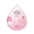 Laikou Japan Sakura Gesichtsreiniger 2g Beutel für Tiefenreinigung und Hautpflege - 2g Sakura Gesichtsreiniger
