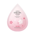 Laikou Japan Sakura Toner 2ml Probiergröße zur Hydratisierung und Aufhellung der Haut - 2ml Sakura Toner