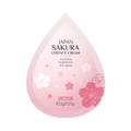 Laikou Japan Sakura Gesichtscreme 2g Sachet für Feuchtigkeit und Aufhellung - 2g Sakura Gesichtscreme