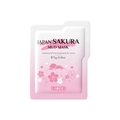 LAIKOU Japan Sakura Schlamm-Maske 5g für Porenreinigung und Feuchtigkeitspflege - 5g Sakura Schlammmaske (Neue Version)