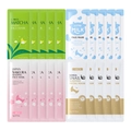 LAIKOU Schlaffmasken-Set mit Matcha, Milch, Sakura und Schneckenextrakt 4er-Pack 3g Beutel - Hautpflege-Set (20L1HH33)
