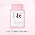 LAIKOU Japan Sakura Niacinamid Essenz Creme tragbarer 2g Portionsbeutel für strahlende Haut - Sakura Essenz Creme / 2g