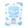 LAIKOU Hydrierende Schlammmaske mit Niacinamid und Sheabutter im blauem Sachet - Milch-Feuchtigkeitsschlammmaske / 5g