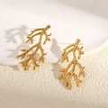 Boucles d'oreilles minimalistes en forme d'étoile en acier doré 18 carats texturé - Forme de corail / Or