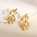 Minimalist 14k gold plated coral branch earrings with organic texture for women - Coral Shape Stud Earrings - Gold
