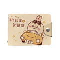 Beige PU leather credit card holder with cute cartoon rabbit driving license cover - Driver's License - 08 Little Rabbit / 8-card Single-sided Card Slot