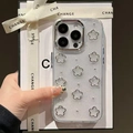 Custodia iPhone trasparente glitterata con fiori 3D bordati d'argento e ritagli precisi - Compatibile per XR / Fiore Traforato di Perline d'Argento
