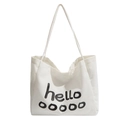 067 White