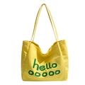 067 Yellow