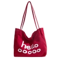 067 Red
