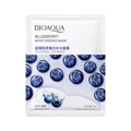 Blueberry moisturizing facial mask sheet for deep hydration and skin rejuvenation 25g - Blueberry Collagen Mask