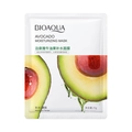 Hydrating avocado sheet mask by BIOAQUA for skin moisturizing and smoothing, 25g single pack - Avocado Bifida Ferment Mask