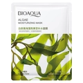 BIOAQUA Seaweed Alpha Arbutin hydrating face mask sheet 25g for skin moisturizing - Seaweed Arbutin Mask