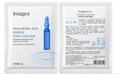 Hyaluronic Acid moisturizing sheet mask with ampoule design for deep facial hydration - Hyaluronic Acid Moisturizing Mask