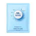 Hyaluronic acid sheet mask in light blue packaging for deep skin hydration - Hyaluronic Acid Hydrating Mask