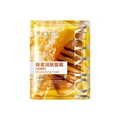 JOLYUM Honey Moisturizing Sheet Mask in single 25g sachet for hydrating skincare - Honey Mask
