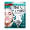 JOMTAM Peptide Collagen Moisturizing Sheet Mask 28g for deep facial hydration - Collagen Noble Lady Mask