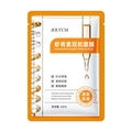 Masque JOLYUM à l'astaxanthine pour l'hydratation, le raffermissement et l'anti-rides - Masque Double Anti Astaxanthine / 25ml