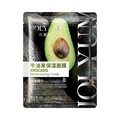 Masque facial hydratant à l'avocat 25g JOMTAM pour une hydratation intense - Masque à l'Avocat / 25g