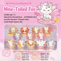 Collectable Twelve Constellations Nine-Tailed Fox resin figures set in translucent finish - 212 Zodiac Nine-tailed Fox Box 12 / Full Box Set