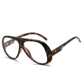 Übergroße Brille im Schildpatt-Design mit klaren Gläsern für einen Retro-Mode-Look - Leopardenmuster Rahmen
