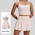 Zweiteiliges Yoga-Set in Soft Mist Pink mit einem Camisole-Top und Sportrock - S / Nebelrosa