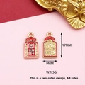 Detail of double-sided gold-plated alloy pendant with lucky characters and clouds - 1 Piece/Pack / Auspicious