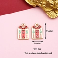 Close-up of double-sided alloy omamori charm with Chinese characters - 1 Piece / Peace Coming and Going