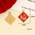 Red enamel cartoon horse charm with 2026 and Fu character, 23x20mm alloy pendant for DIY crafts - Horse Head Blessing (Y-172)
