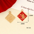 Red and gold Cartoon Zodiac horse charm for 2025 Lunar New Year DIY jewelry making - Blessing Horse (Y-172)
