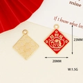 Red enamel Year of the Horse zodiac charm for DIY jewelry making and keychain accessories - Wealth Lucky Horse (Y-172)