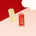 Detail of red and gold alloy drip oil pendant with Chinese good luck blessing for DIY crafts - Good Luck Always (F) / Red