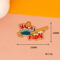 Detail view of alloy airplane charm with 'VACATION' text showing 25x16mm dimensions. - Airplane / 10 Pieces Pack