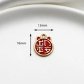 Traditioneller chinesischer Legierungsanhänger für DIY-Schmuck, 13 x 16 mm groß - Sichere Reise Anhänger / 1 Stück