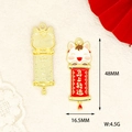 Detailed view of horse luck charm pendant with 48mm height and 4.5g weight info - Luck Soon Horse (X-086) / Red