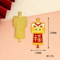 Cartoon zodiac horse alloy charm with Fu character scroll for DIY jewelry making - Blessing Lion Dance (Y-172)
