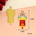 Cute cartoon lion dance enamel pendant for DIY jewelry making with size indicators - Rich Lion Dance (Y-172)