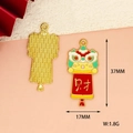 Cartoon lion dance enamel charm with prosperity banner for DIY jewelry and keychains - Wealth Lion Dance (Y-172)