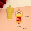 Cartoon lion dance enamel alloy charm with 'Wang' character 37x17mm DIY accessory - Prosperous Lion Dance (Y-172)