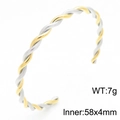 Two-tone twisted stainless steel cuff bracelet for women, 58x4mm inner size, minimalist style. - Style A Two-tone Gold Color (KB184899-KFC)