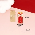 Detailed measurements of a red Chinese lion dance pendant for DIY keychain accessories - Peace and Joy Dragon Style 8