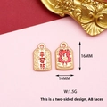 Detailed view of double-sided Chinese style alloy charm with Fortune and Safety text - 1 Piece/Pack / Peace Amulet Blessing
