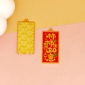 Chinese style red and gold enamel rectangular alloy charms for DIY jewelry - 5# Smooth and Lucky
